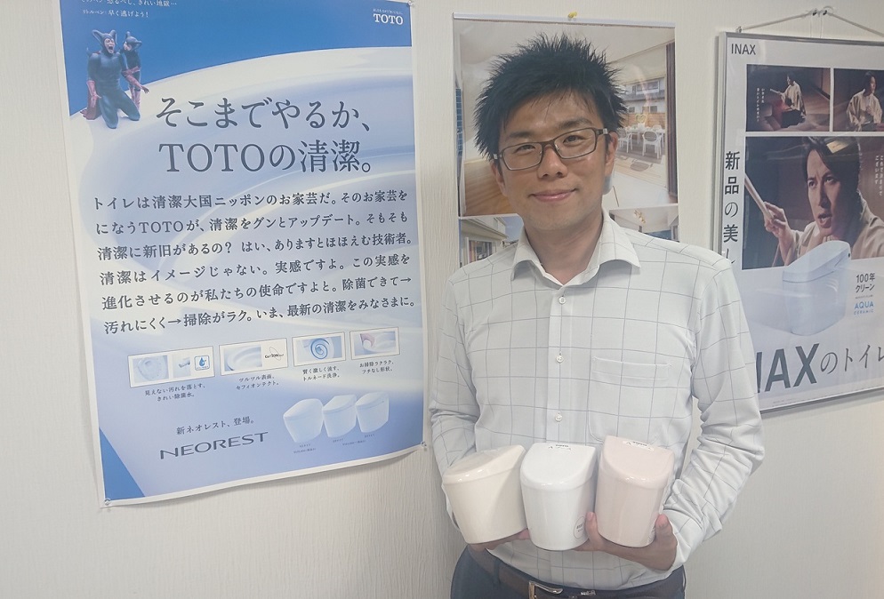 ［スタッフメッセージ］ 福島博人の巻☆