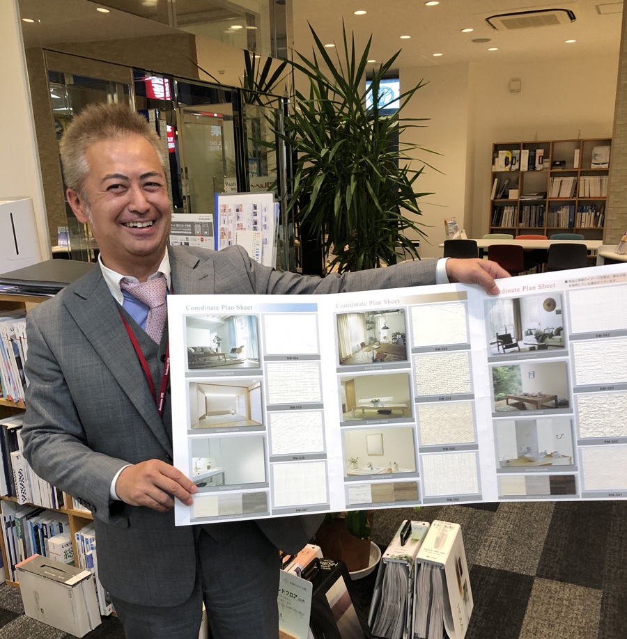 ［スタッフメッセージ］  宮家孝満の巻☆