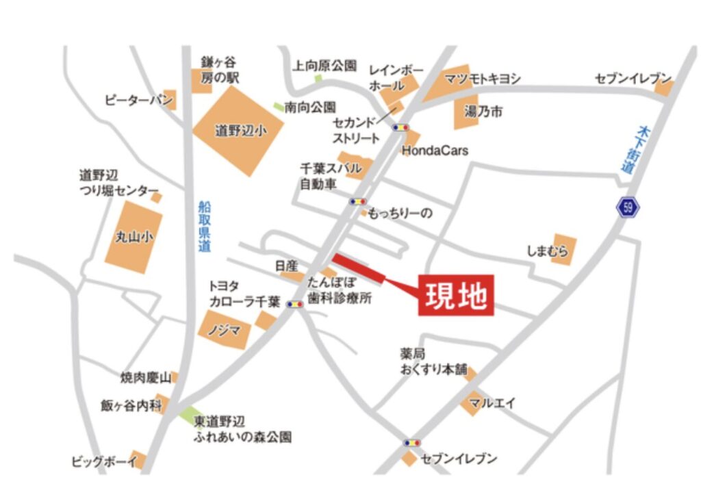 ［NOZAKIの分譲地］〈COMFORTS鎌ヶ谷〉販売開始！