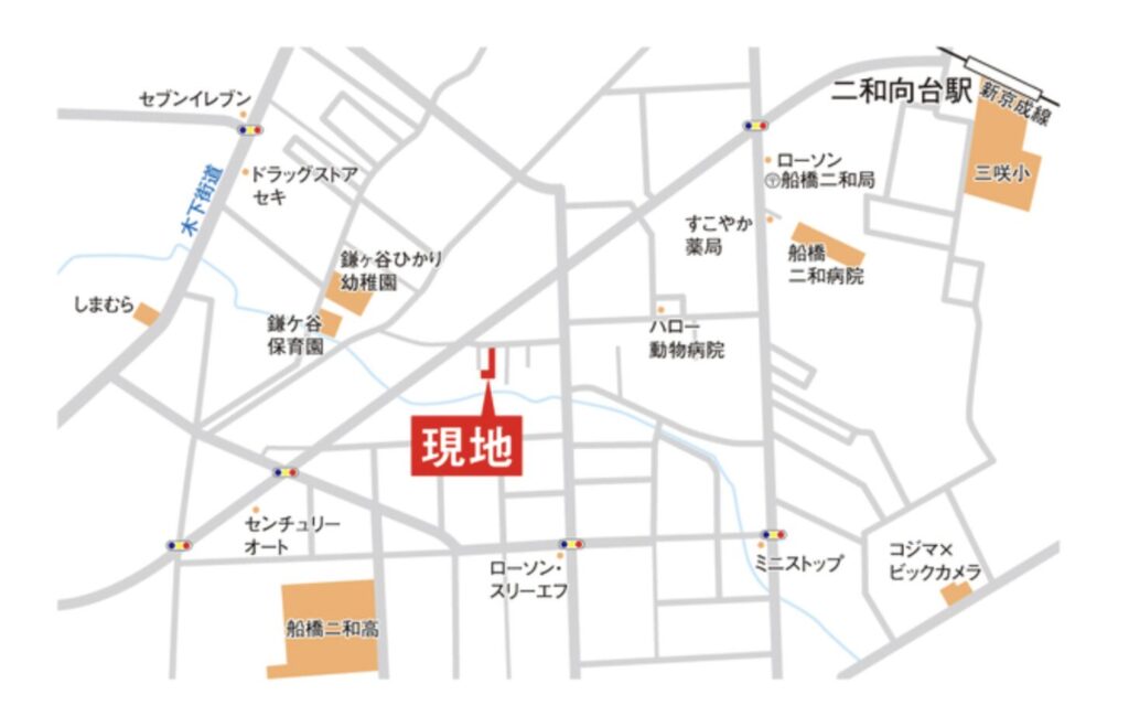 ［NOZAKIの分譲地］〈COMFORTS船橋二和X〉販売開始！