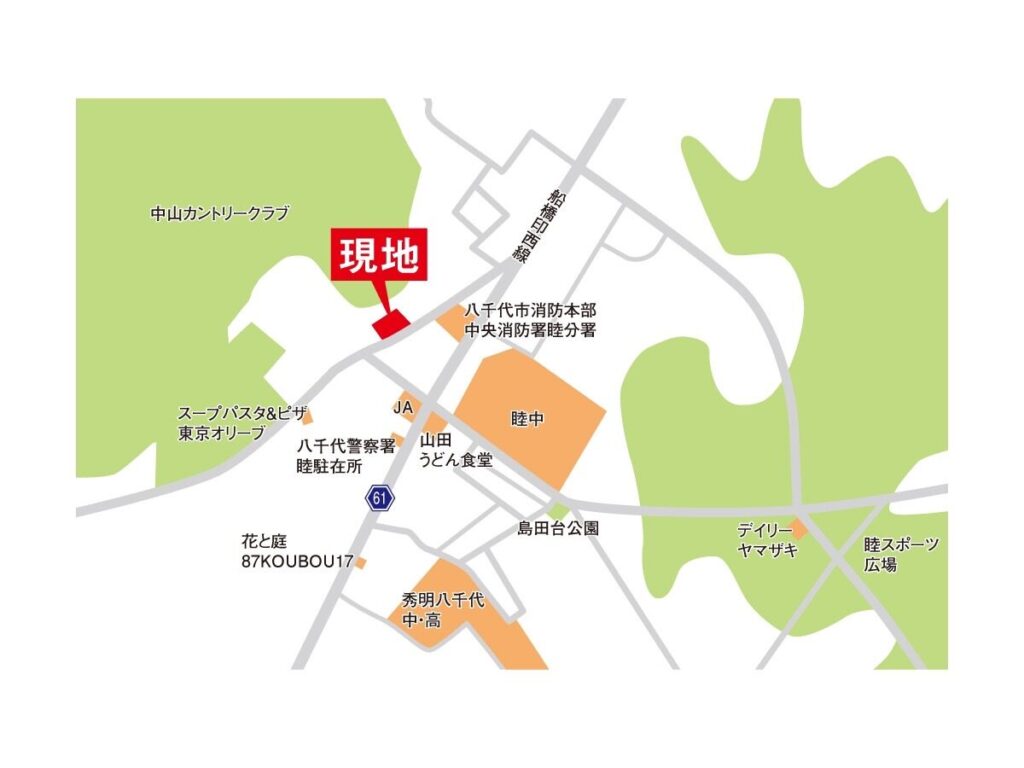 ［NOZAKIの分譲地］〈COMFORTS八千代Ⅴ〉販売開始！