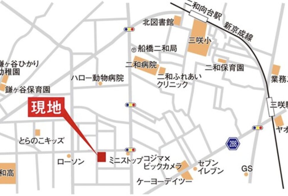 ［NOZAKIの分譲地］〈COMFORTS船橋二和Ⅺ〉販売開始！