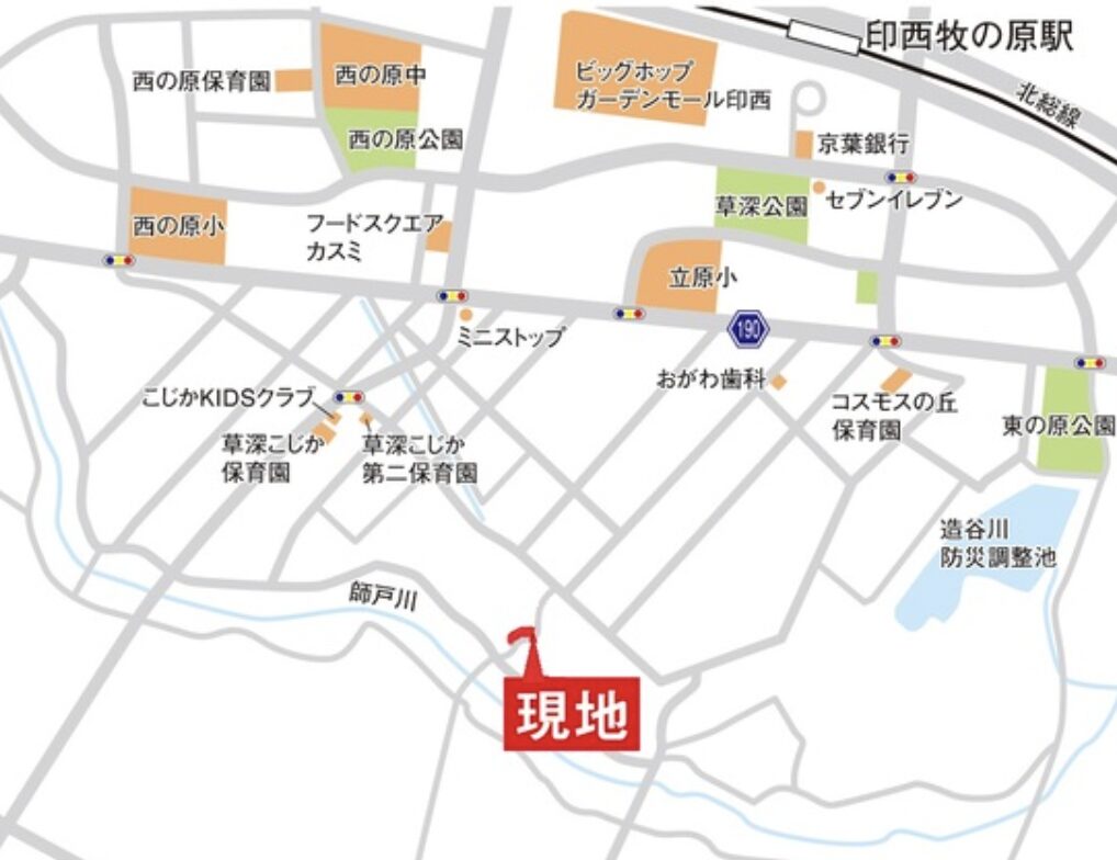 ［NOZAKIの分譲地］〈COMFORTS草深16〉販売開始！