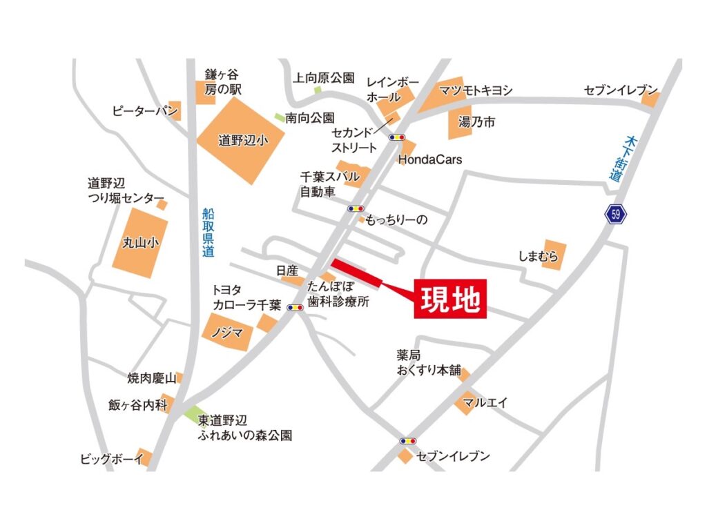 ［NOZAKIの分譲地］〈COMFORTS鎌ヶ谷〉販売開始！