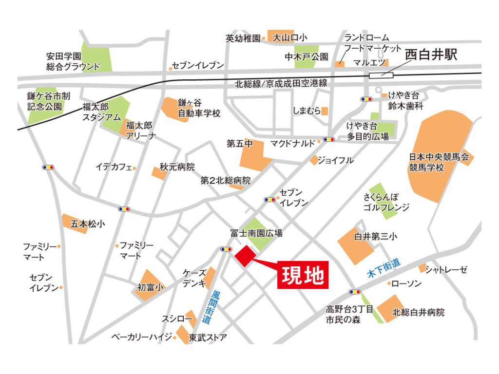 ［NOZAKIの分譲地］〈COMFORTS南園〉販売開始！