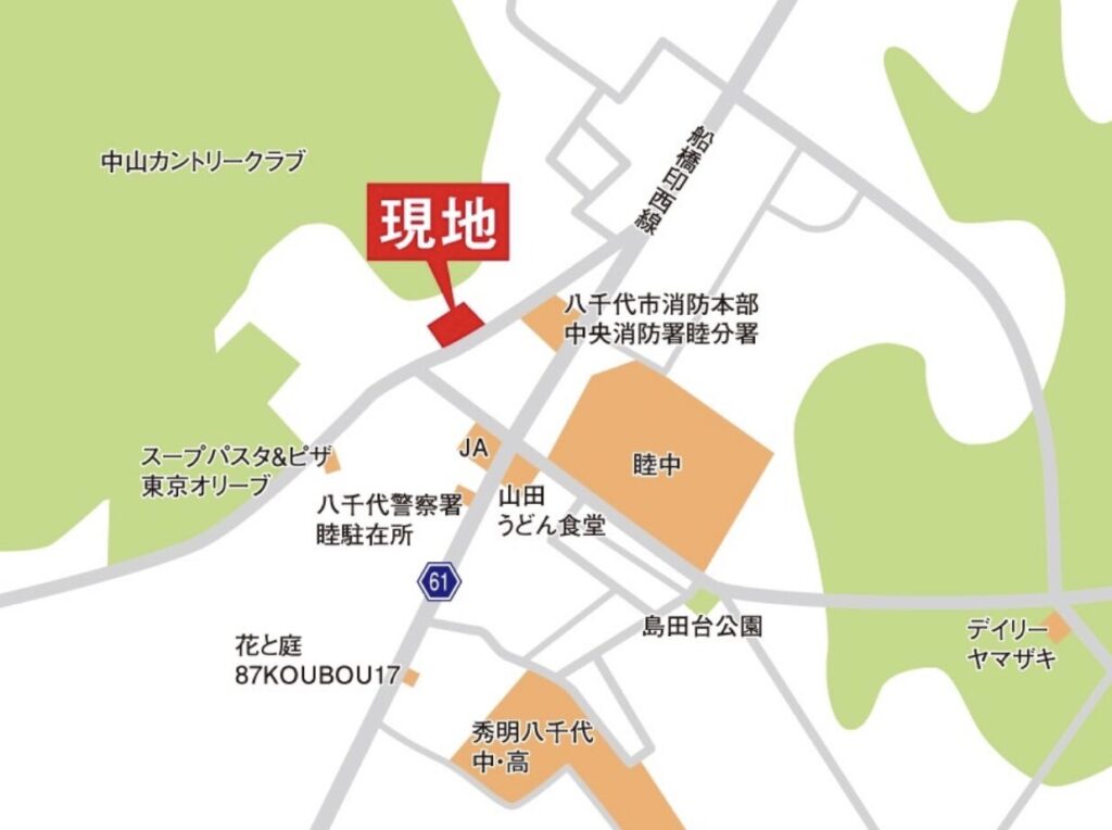 〈COMFORTS八千代Ⅴ〉販売中！