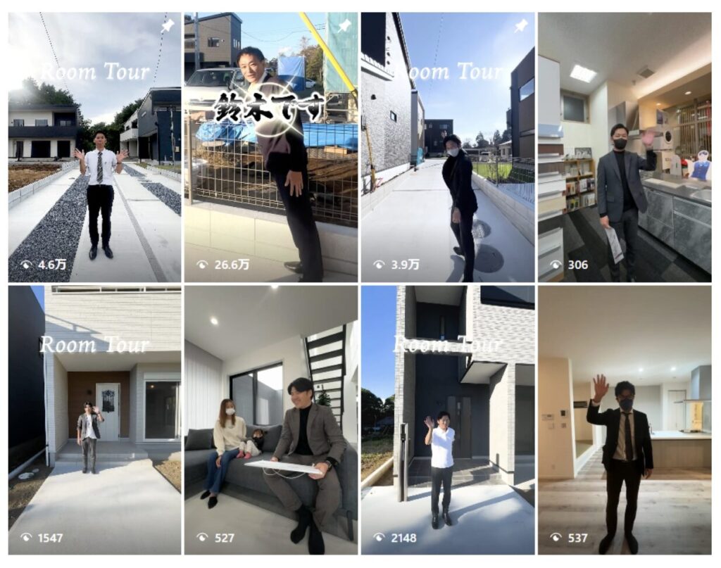 今年もありがとうございました！1年の振り返りと年末のご挨拶