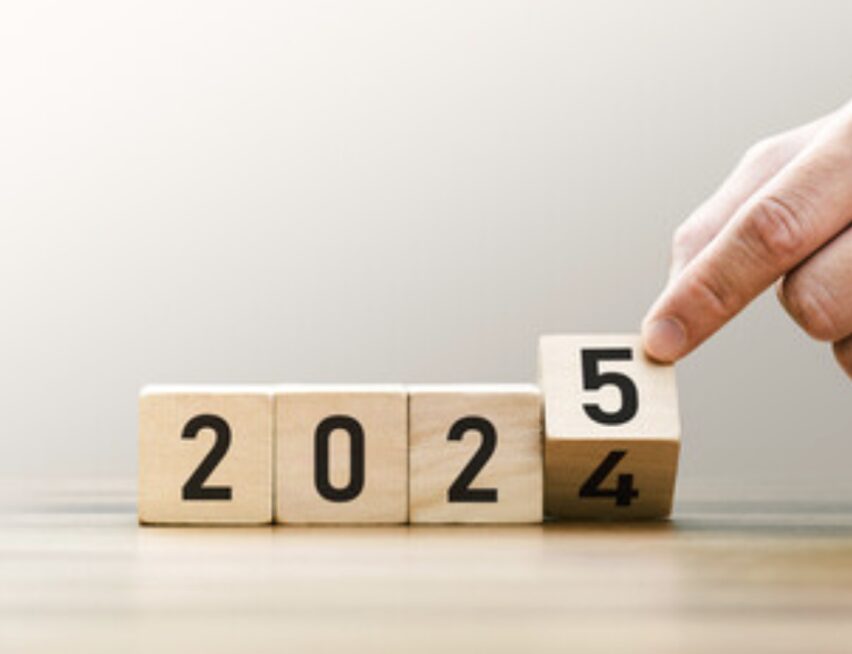 2025年、新しい一年の始まりに寄せて