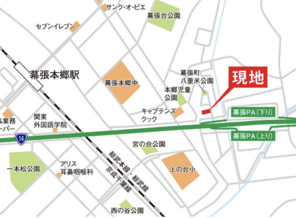 〈COMFORTS幕張〉販売開始！