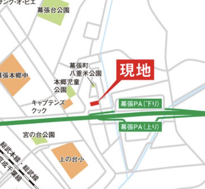 〈COMFORTS幕張〉販売中！