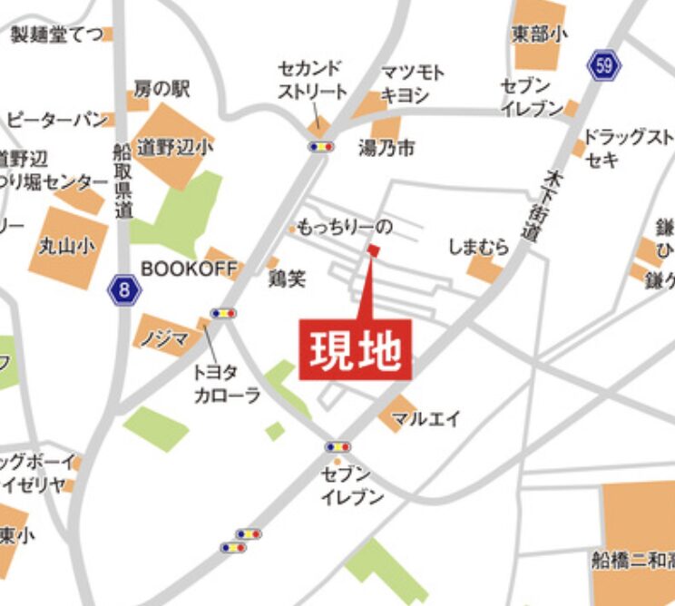 〈鎌ヶ谷9丁目〉販売中！